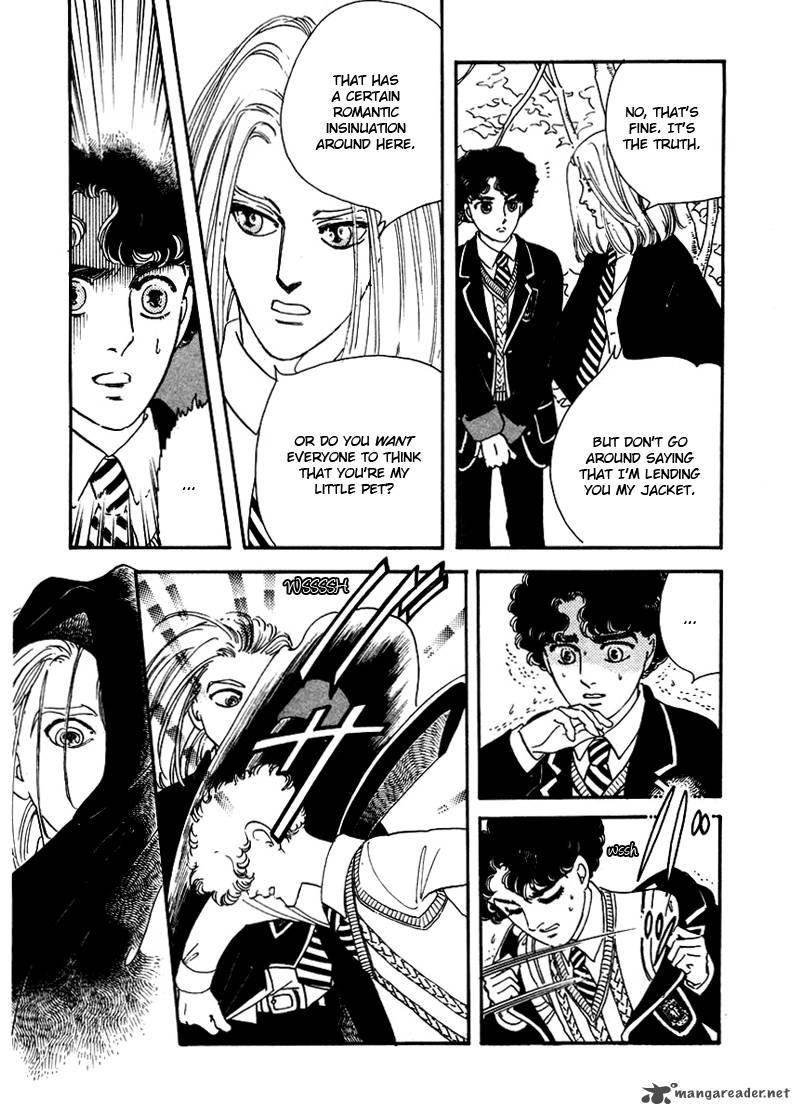 Zankoku Na Kami Ga Shihai Suru 6 42