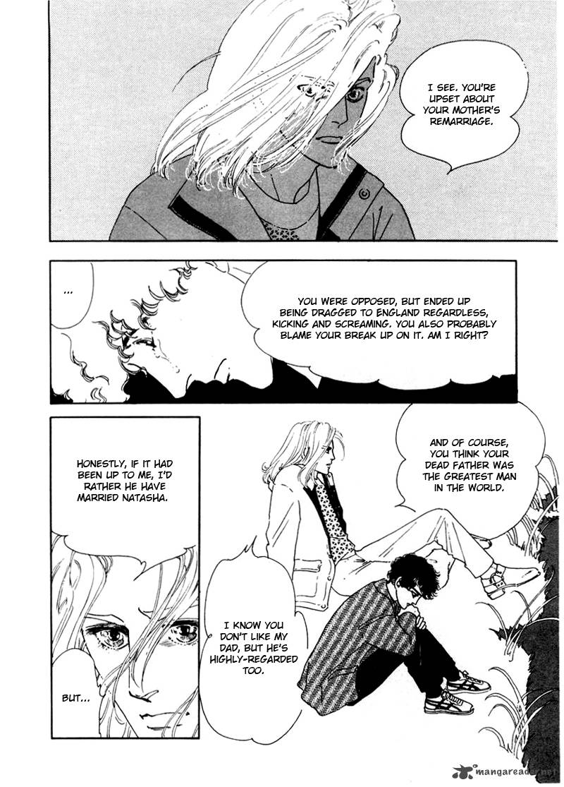 Zankoku Na Kami Ga Shihai Suru 6 6