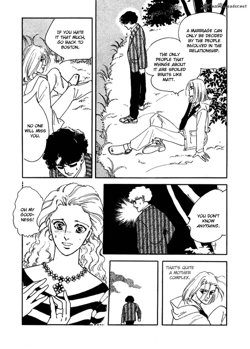 Zankoku Na Kami Ga Shihai Suru 6 7