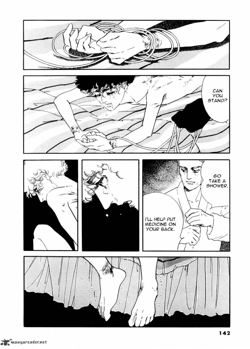 Zankoku Na Kami Ga Shihai Suru 7 13