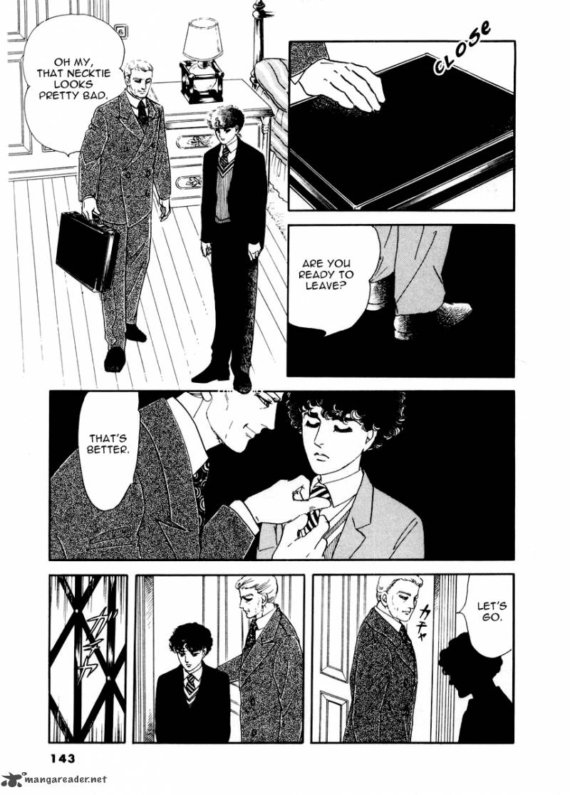 Zankoku Na Kami Ga Shihai Suru 7 14