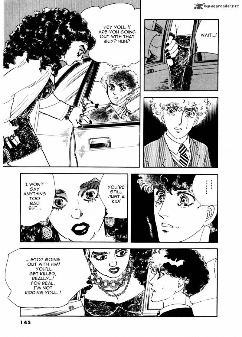 Zankoku Na Kami Ga Shihai Suru 7 16