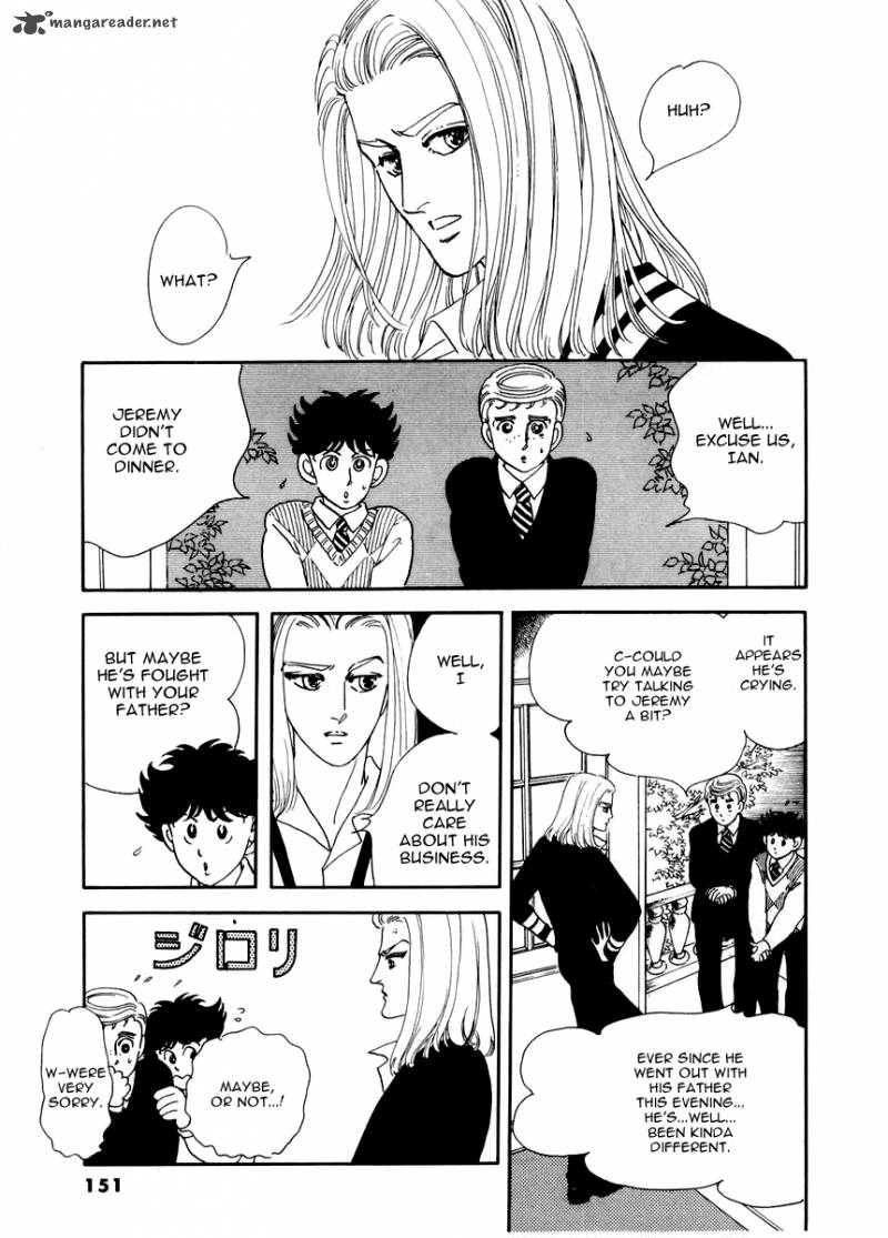 Zankoku Na Kami Ga Shihai Suru 7 22