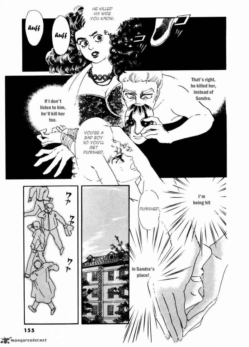 Zankoku Na Kami Ga Shihai Suru 7 26