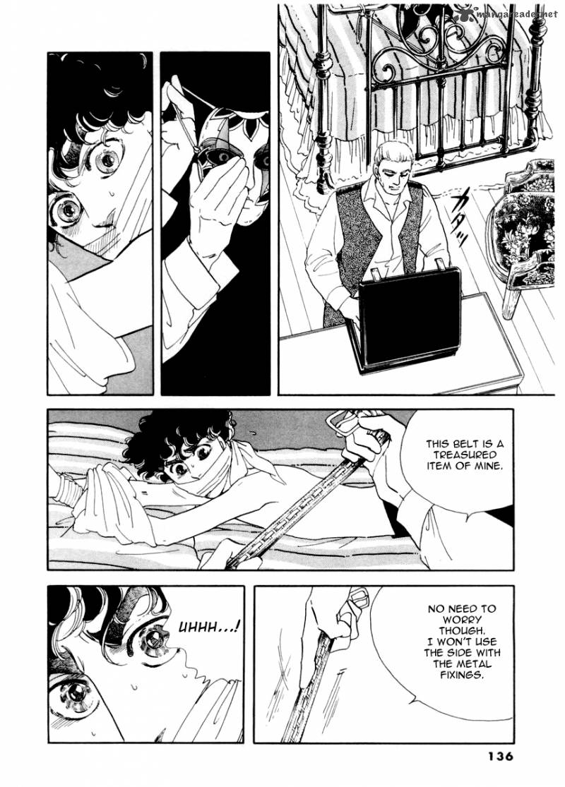 Zankoku Na Kami Ga Shihai Suru 7 7