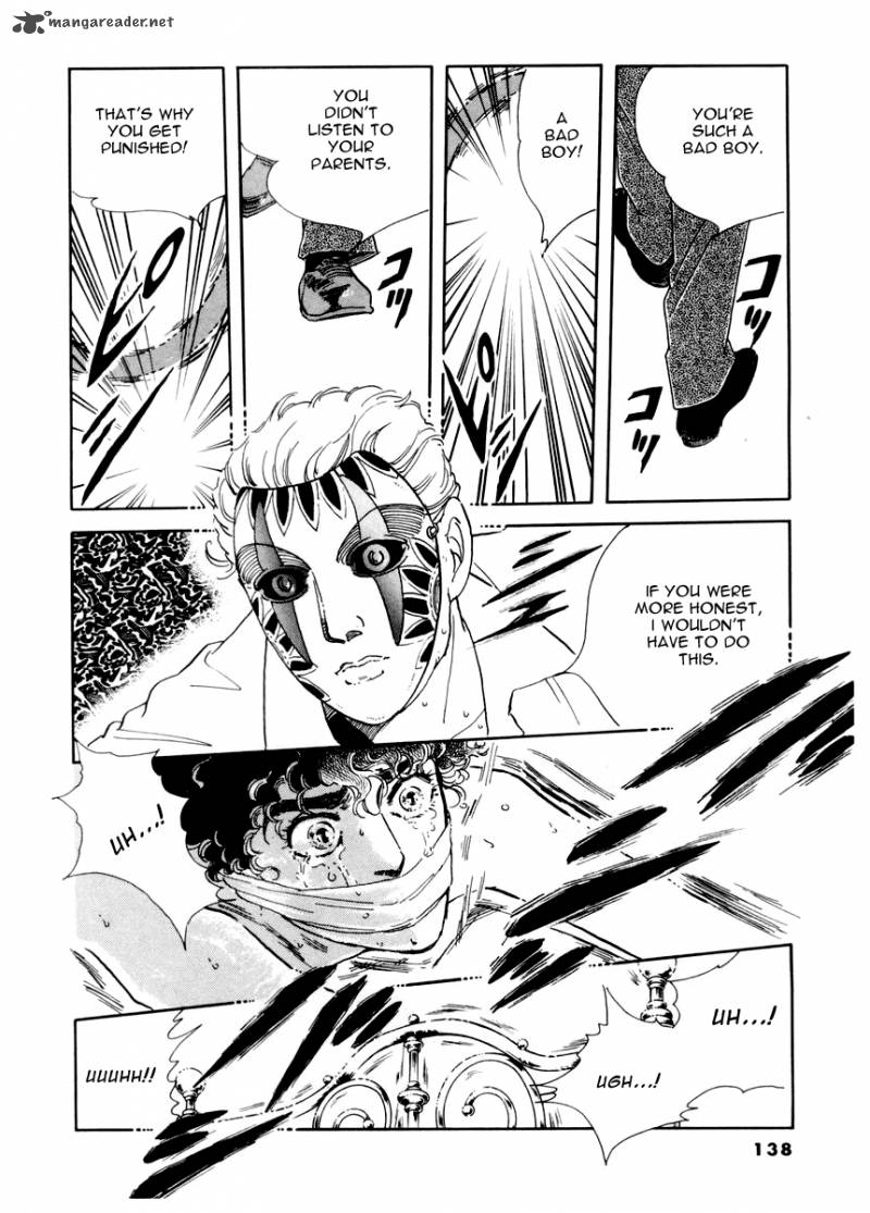 Zankoku Na Kami Ga Shihai Suru 7 9
