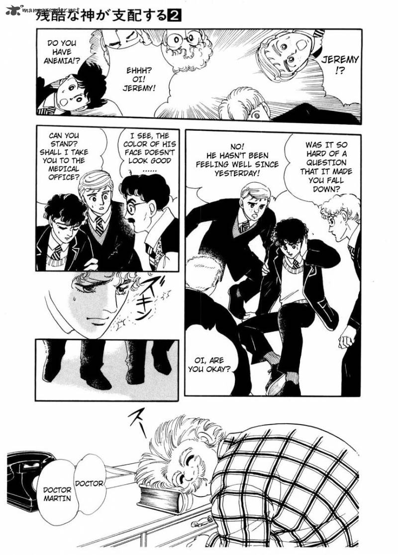 Zankoku Na Kami Ga Shihai Suru 8 2