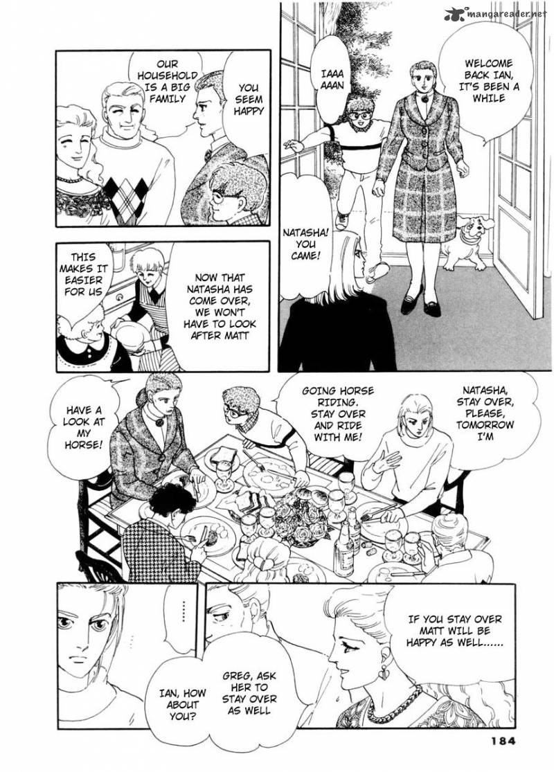 Zankoku Na Kami Ga Shihai Suru 8 27