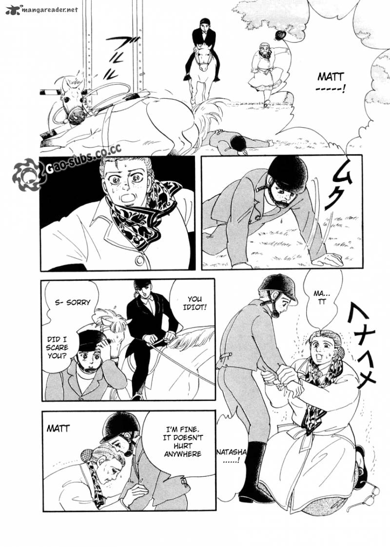 Zankoku Na Kami Ga Shihai Suru 9 13