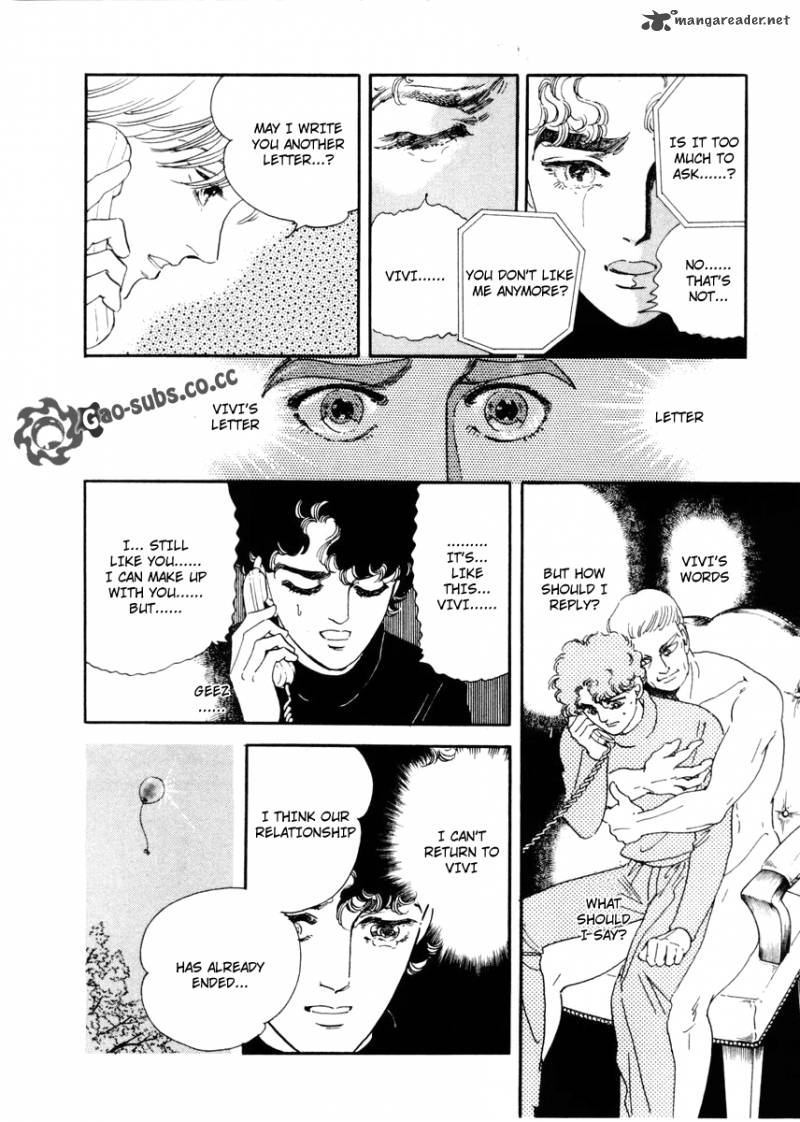 Zankoku Na Kami Ga Shihai Suru 9 21