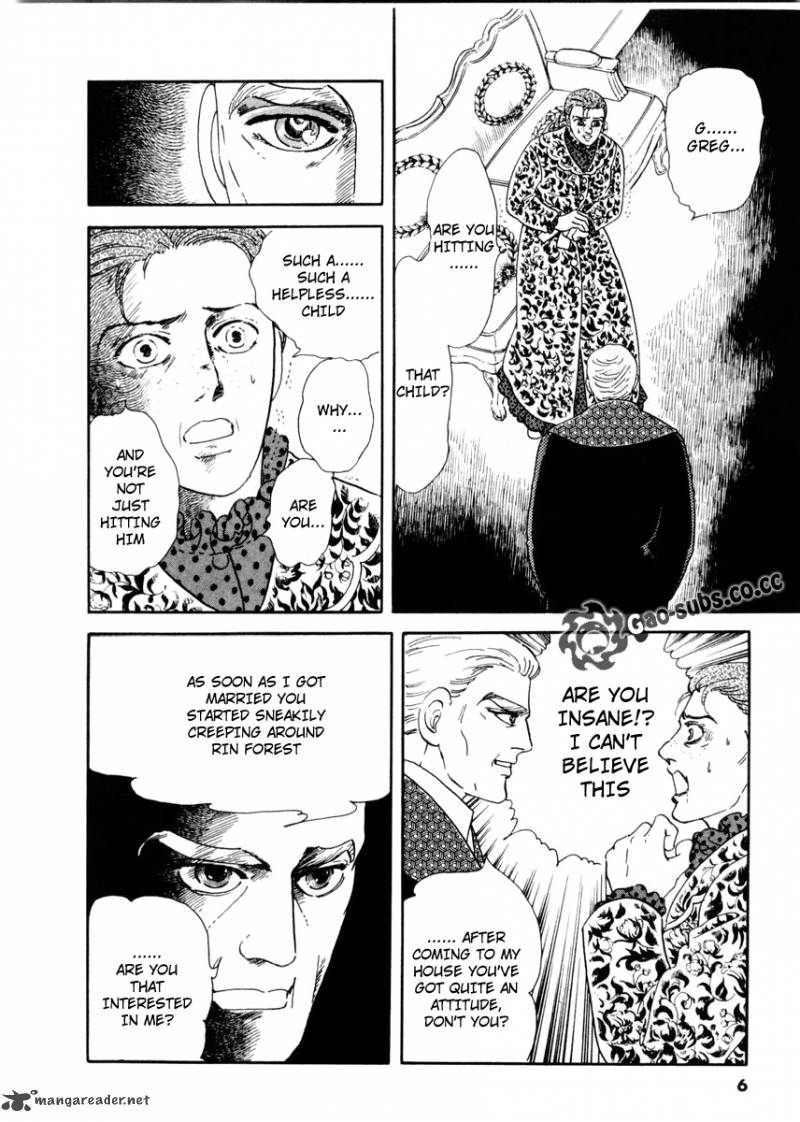 Zankoku Na Kami Ga Shihai Suru 9 5