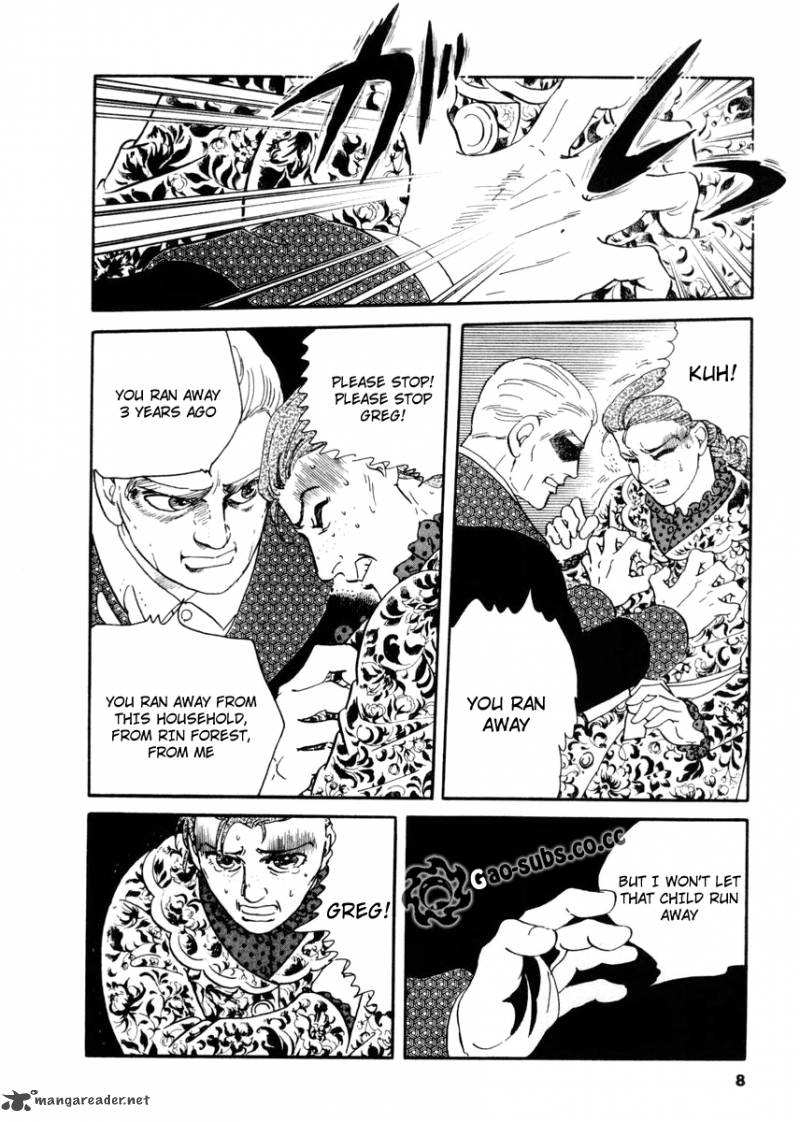 Zankoku Na Kami Ga Shihai Suru 9 7