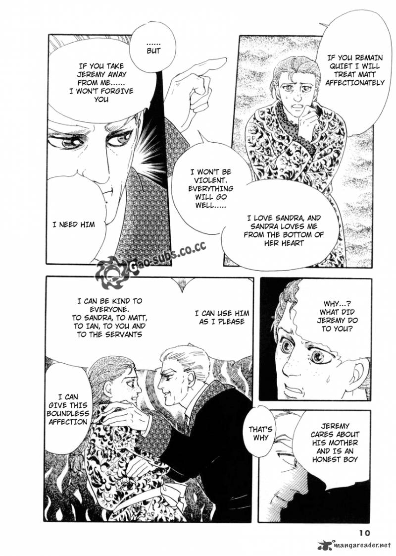 Zankoku Na Kami Ga Shihai Suru 9 9