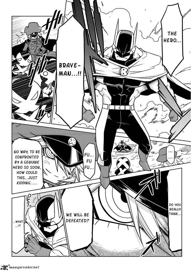 Zannen Jokanbu Black General San 1 6