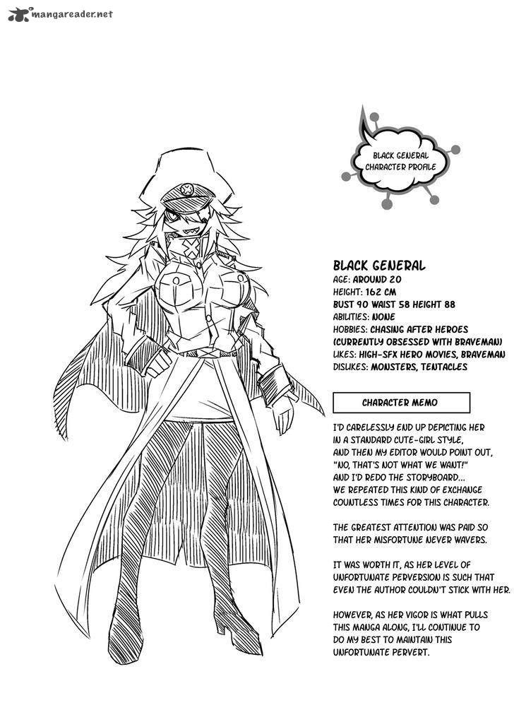 Zannen Jokanbu Black General San 5 10