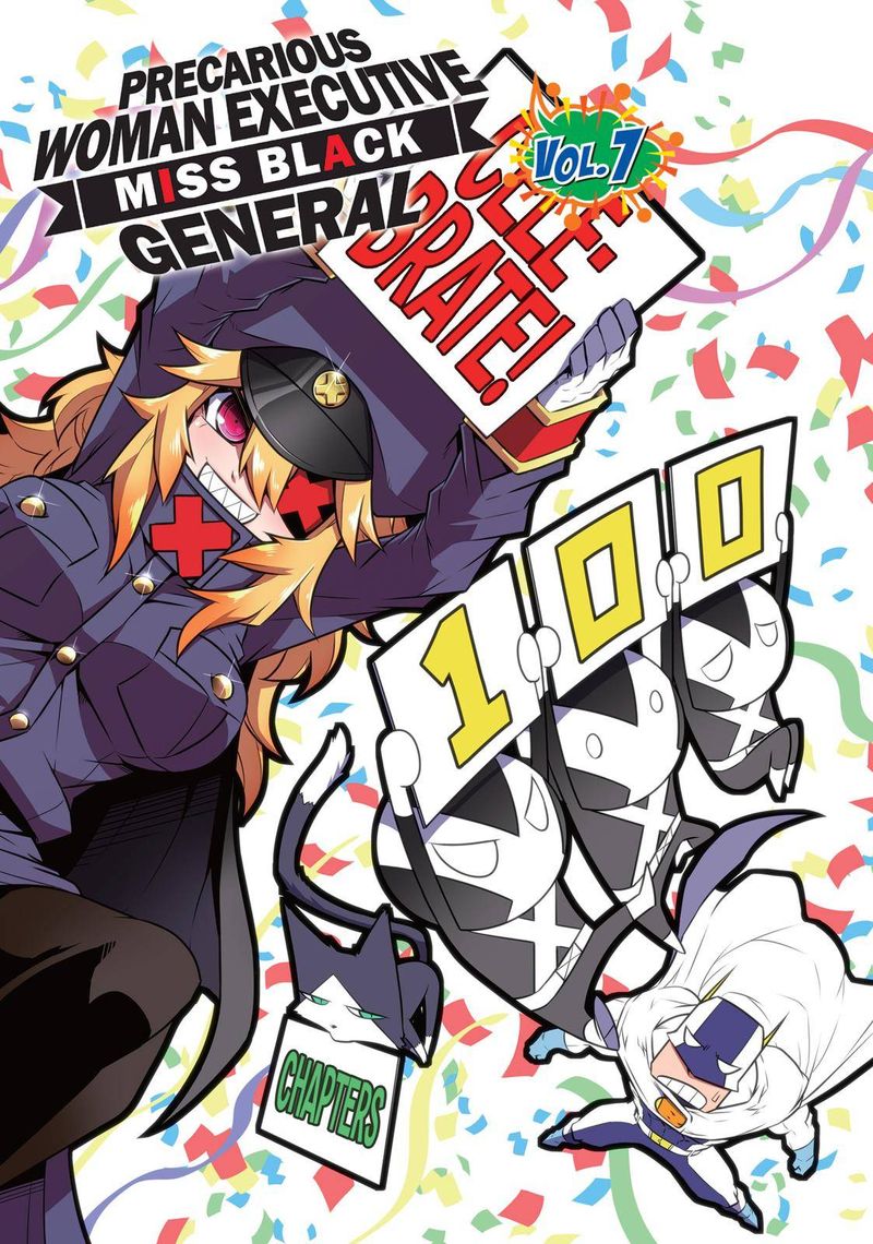 Zannen Jokanbu Black General San 96 2