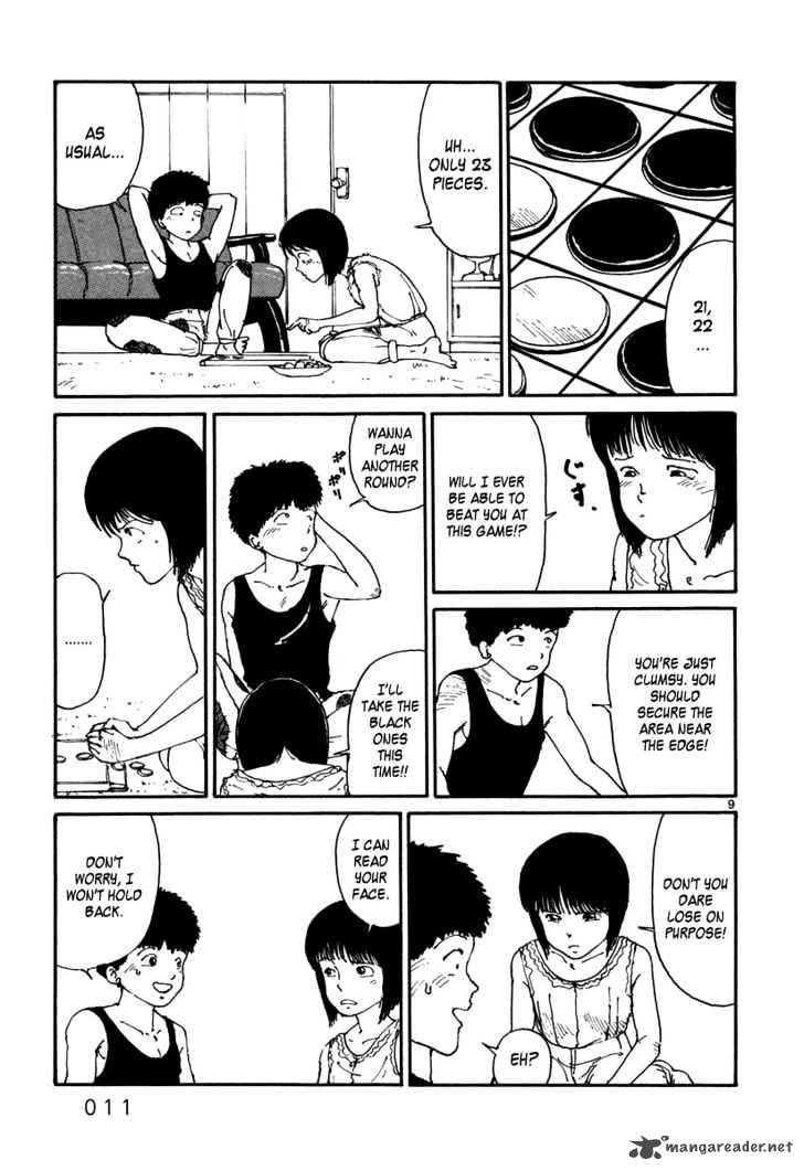 Zansho 1 12