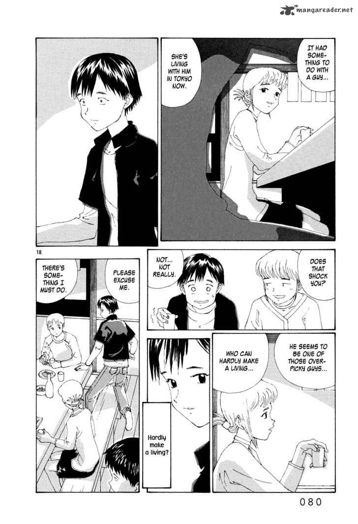 Zansho 3 18
