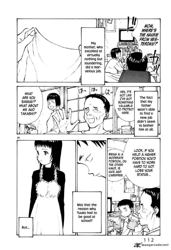 Zansho 4 24