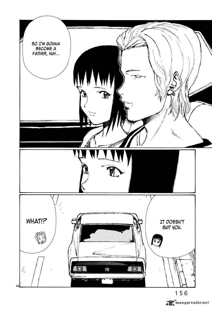 Zansho 6 14