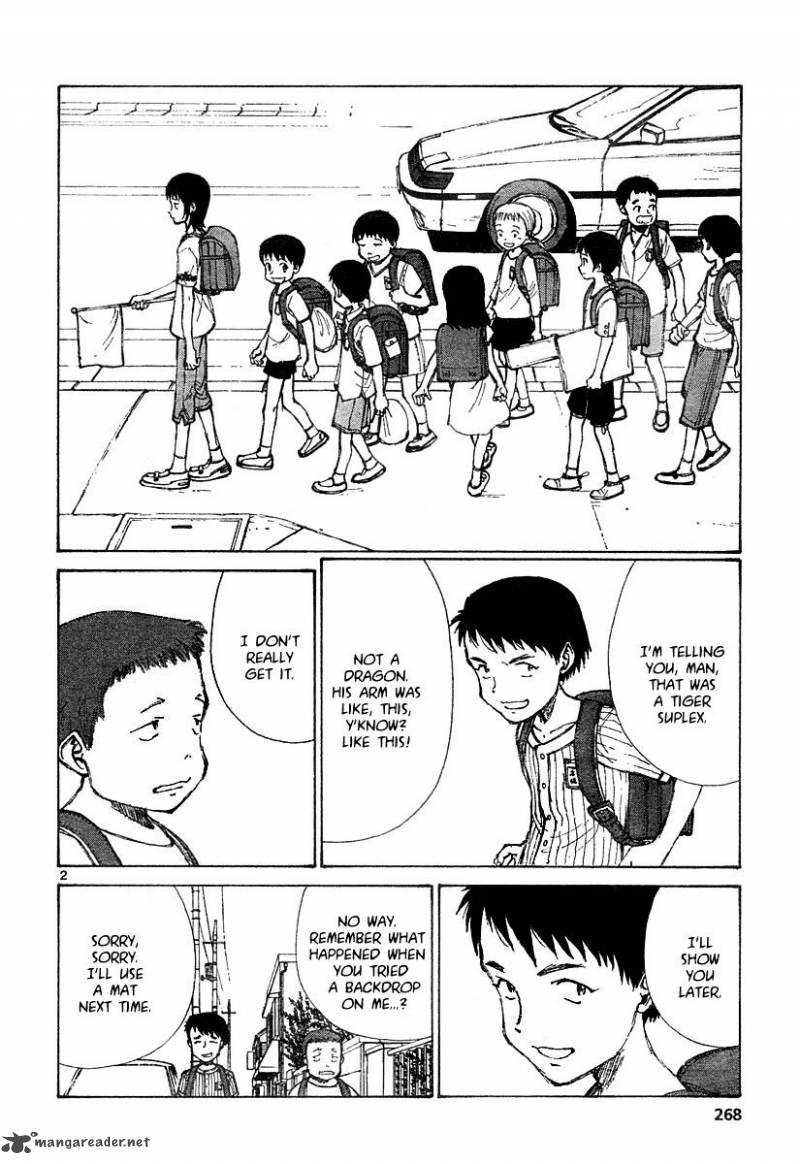 Zansho 7 2