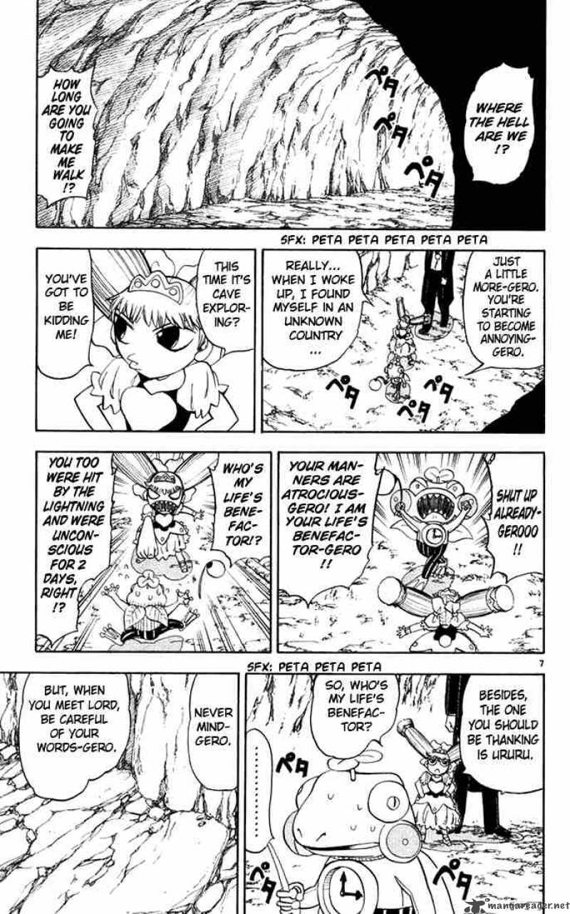 Zatch Bell 103 7