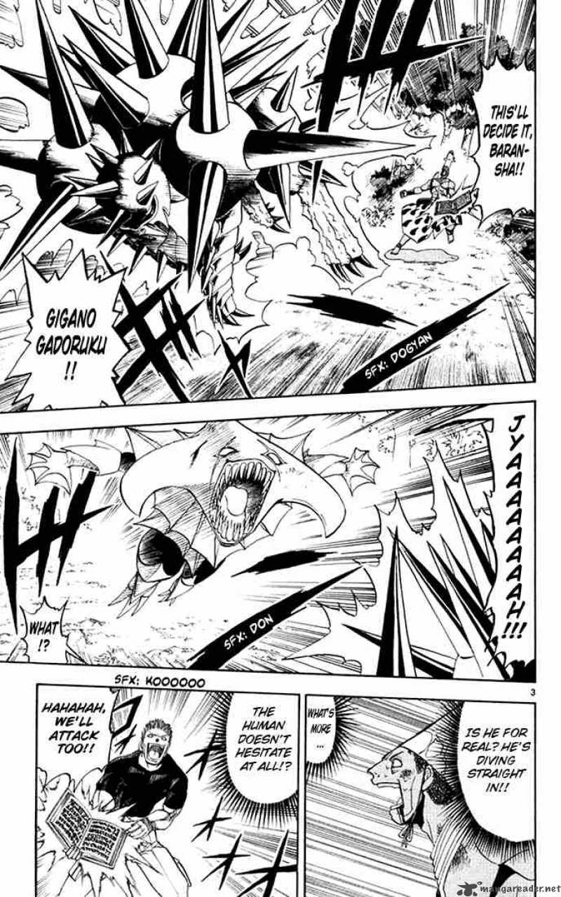 Zatch Bell 104 9