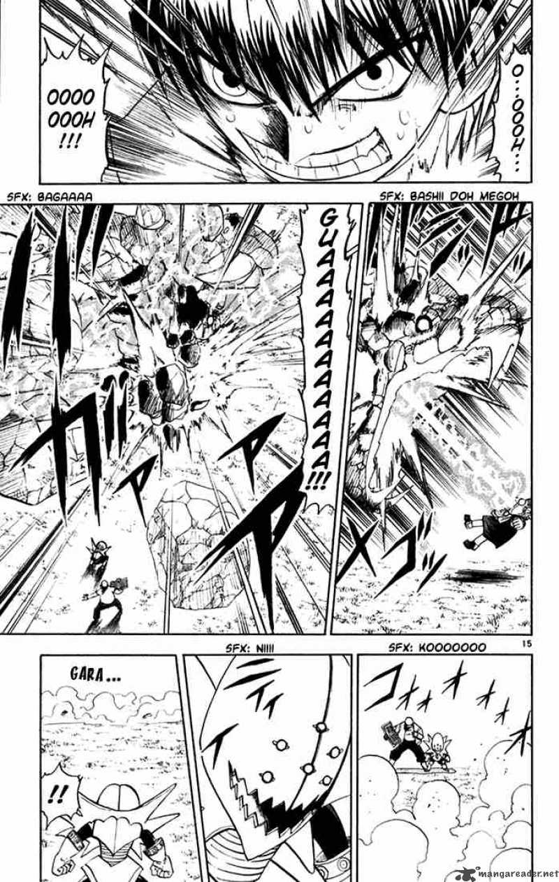 Zatch Bell 105 15