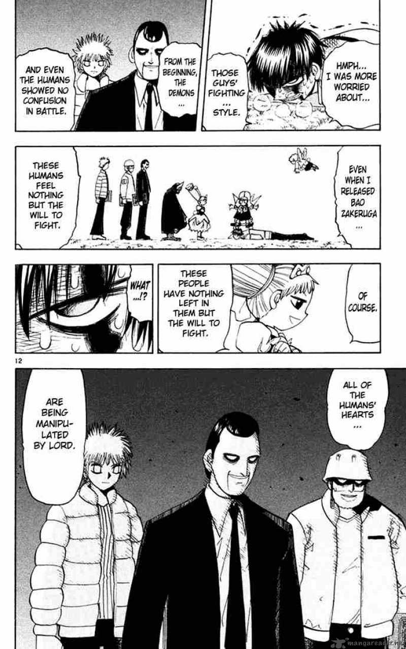 Zatch Bell 106 11