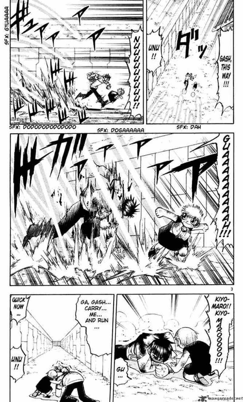 Zatch Bell 106 3