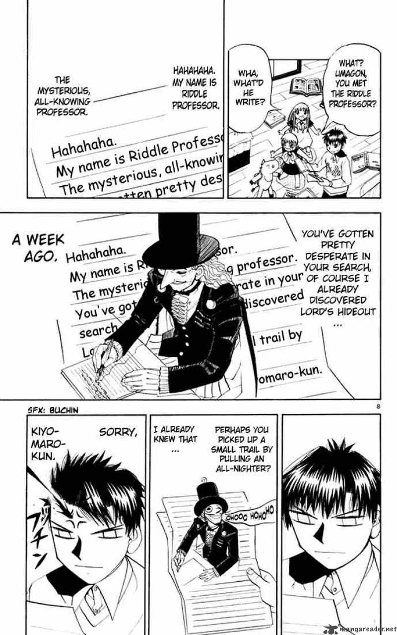 Zatch Bell 110 9