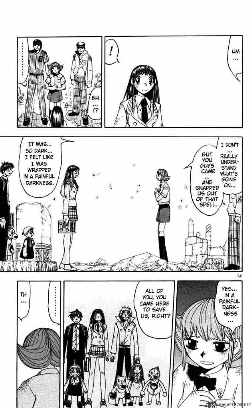 Zatch Bell 116 15