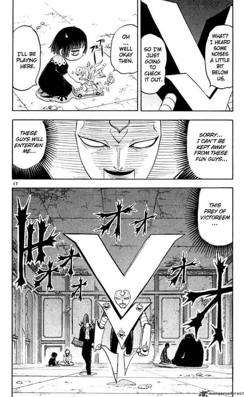 Zatch Bell 116 18