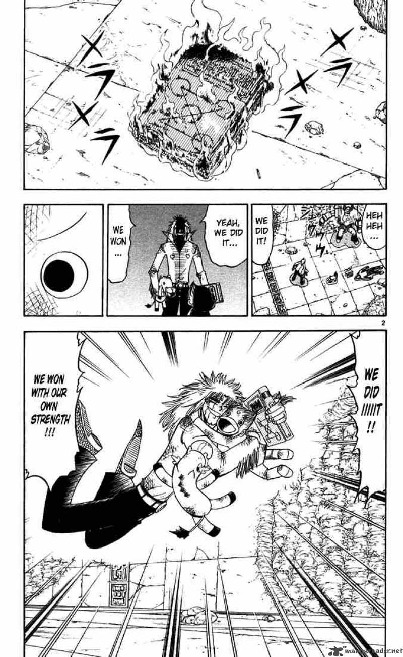 Zatch Bell 116 3