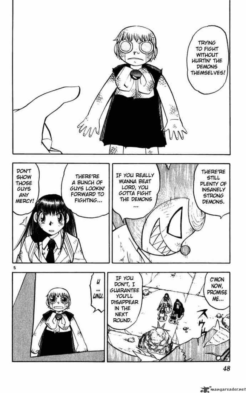 Zatch Bell 116 6