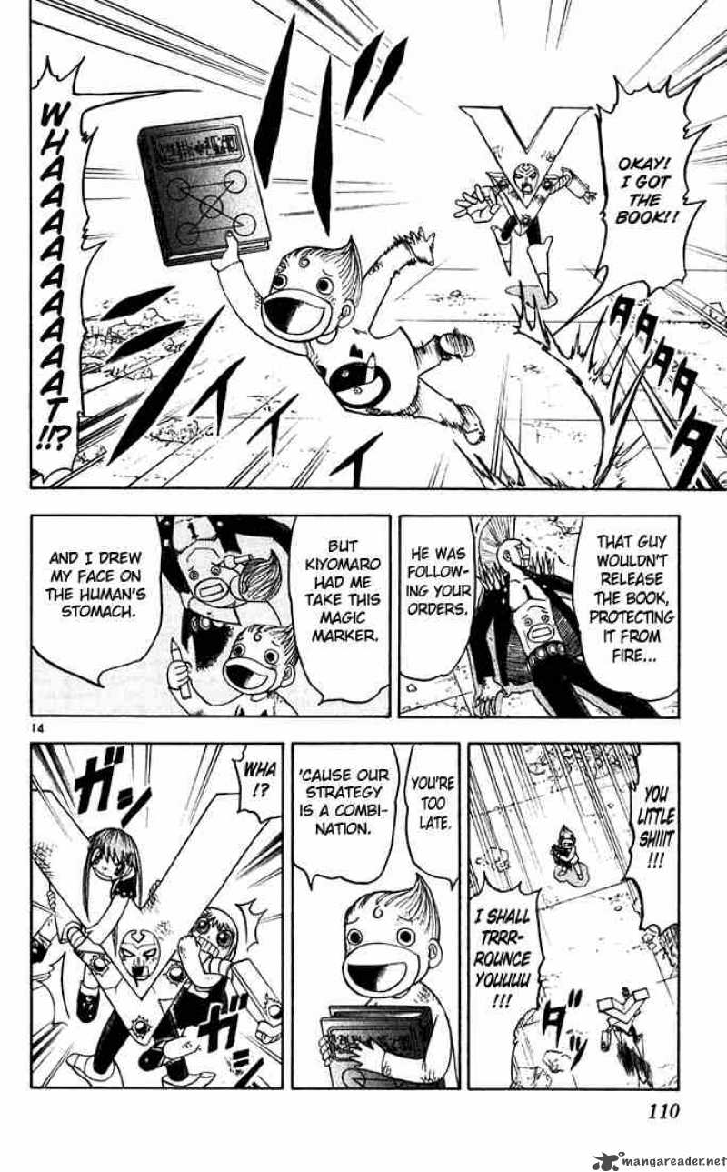 Zatch Bell 119 12