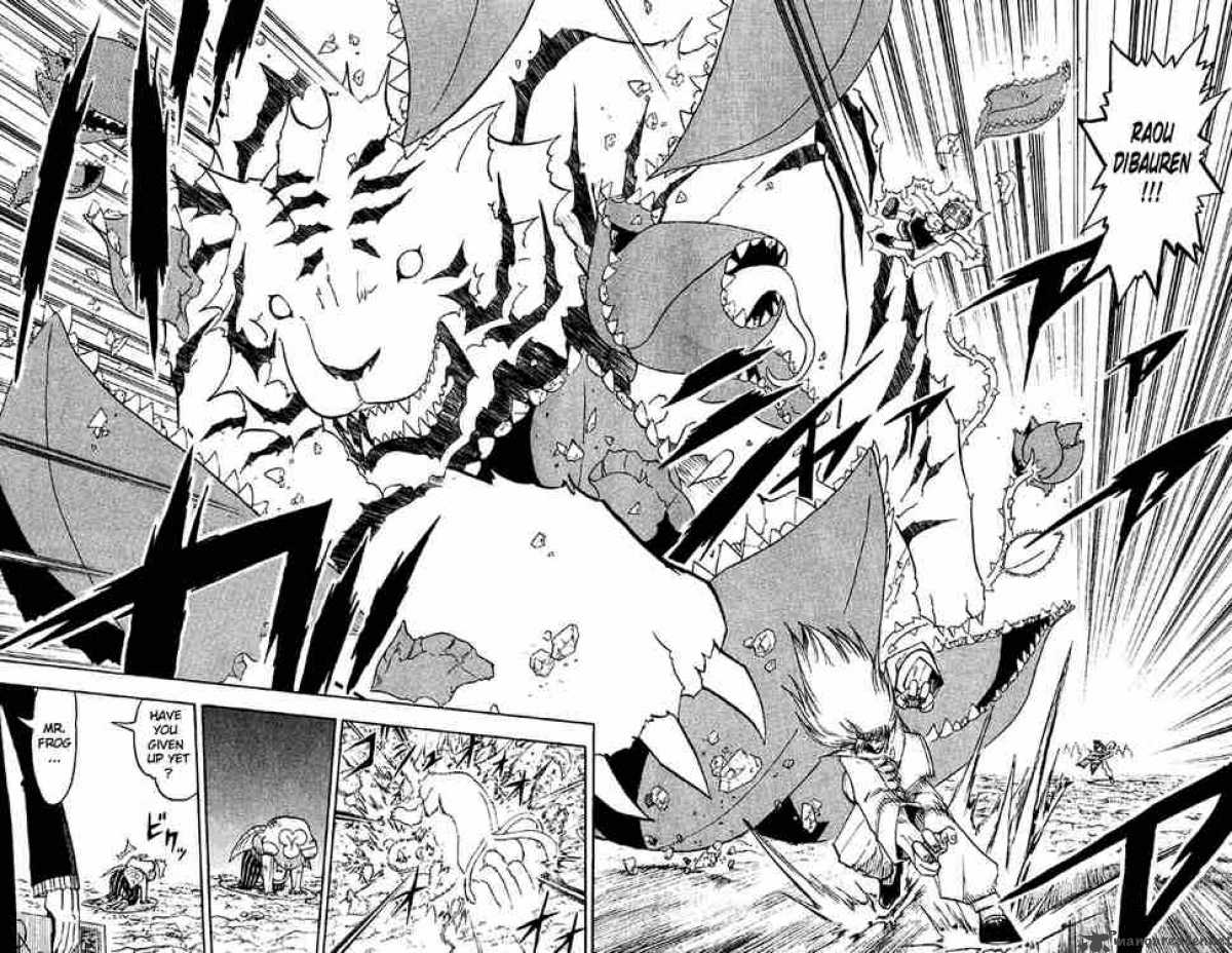 Zatch Bell 126 14