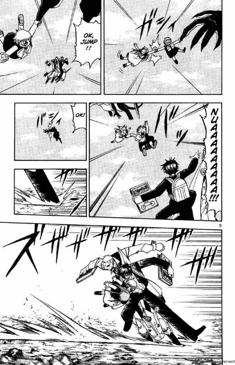 Zatch Bell 126 5