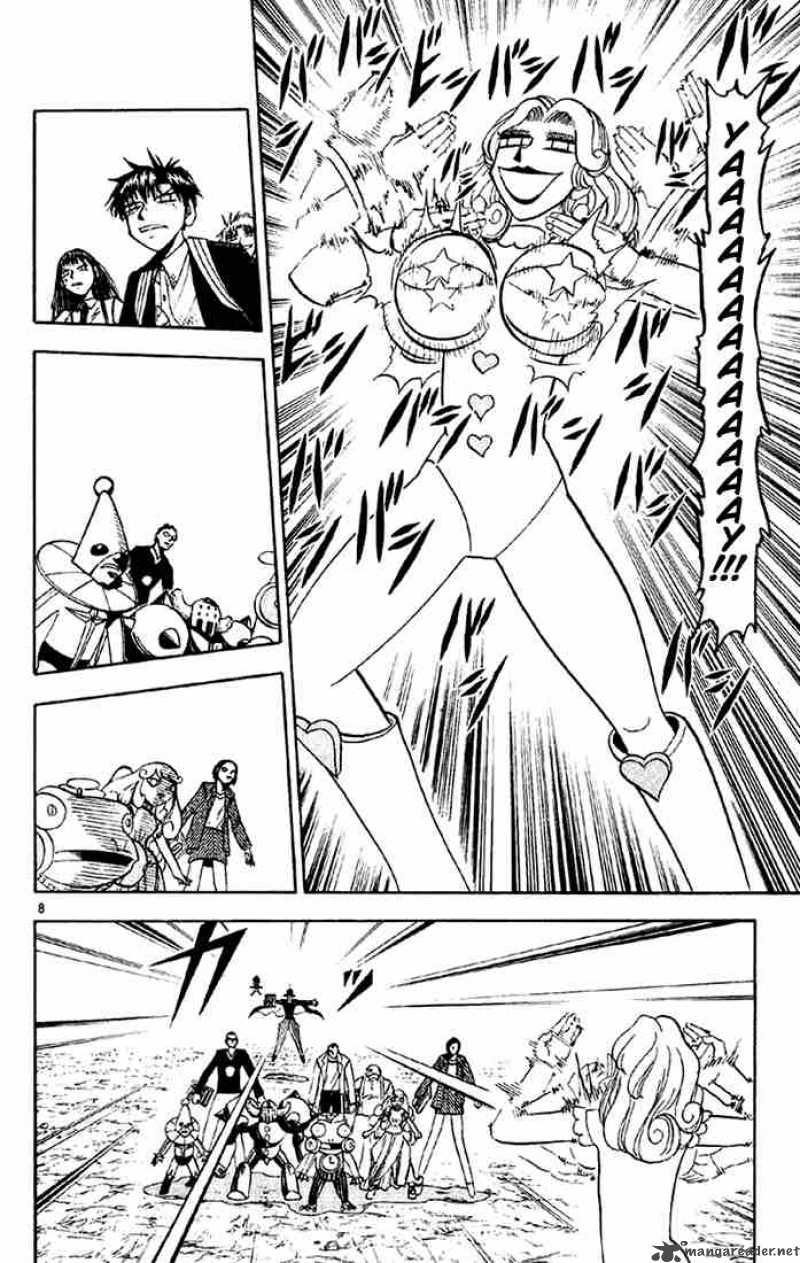 Zatch Bell 126 8