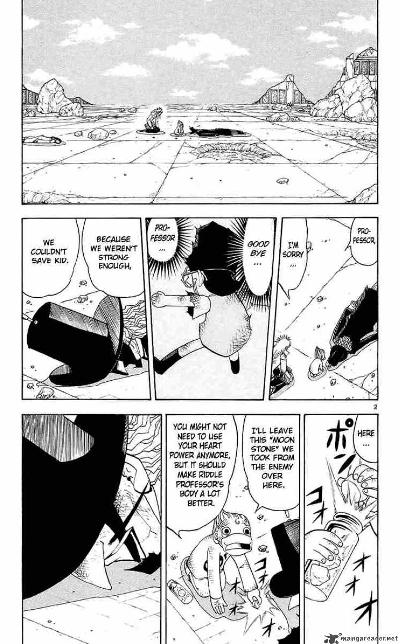 Zatch Bell 137 3