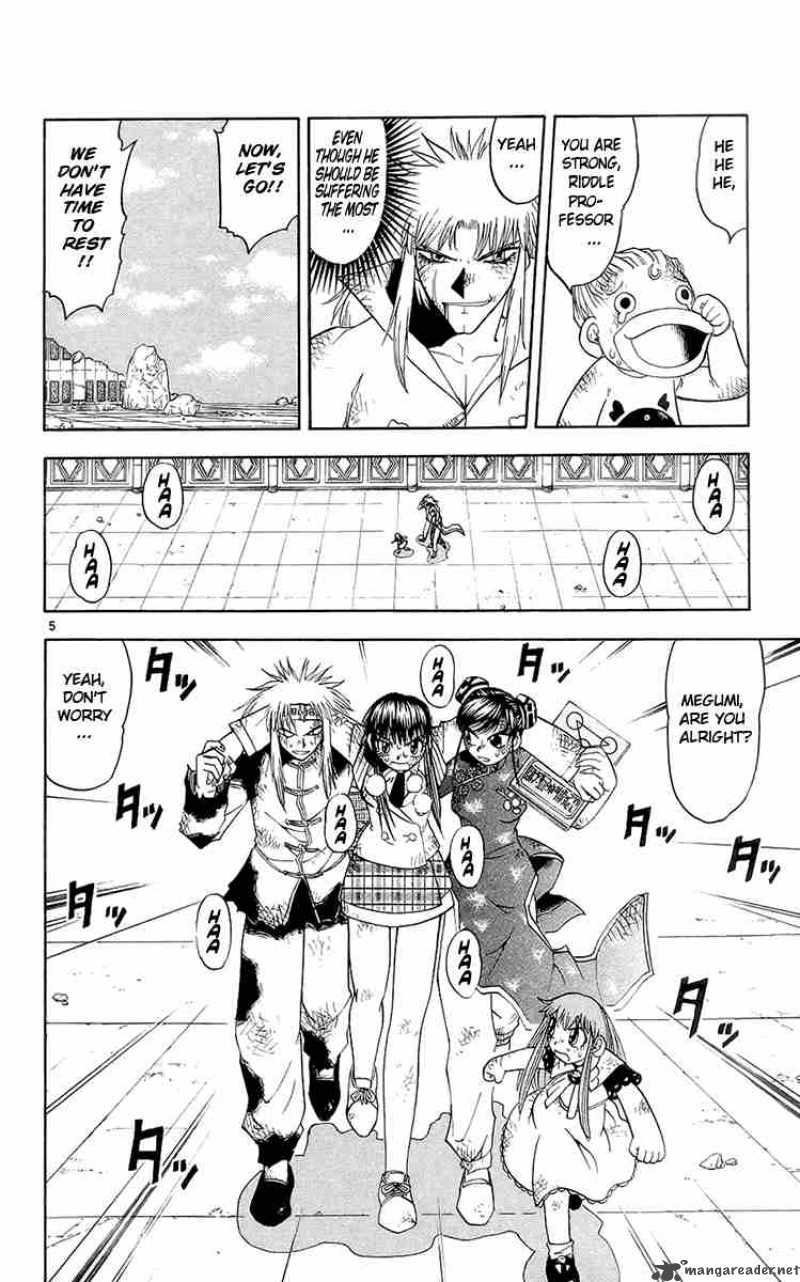 Zatch Bell 137 6