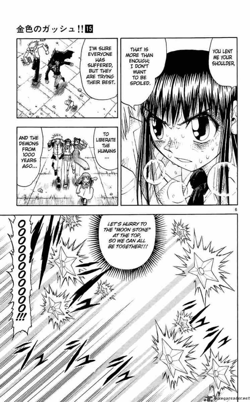 Zatch Bell 137 7