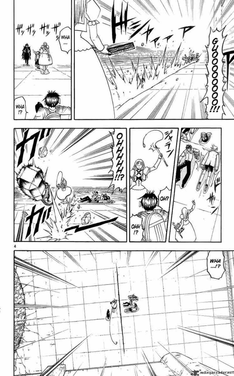 Zatch Bell 143 4