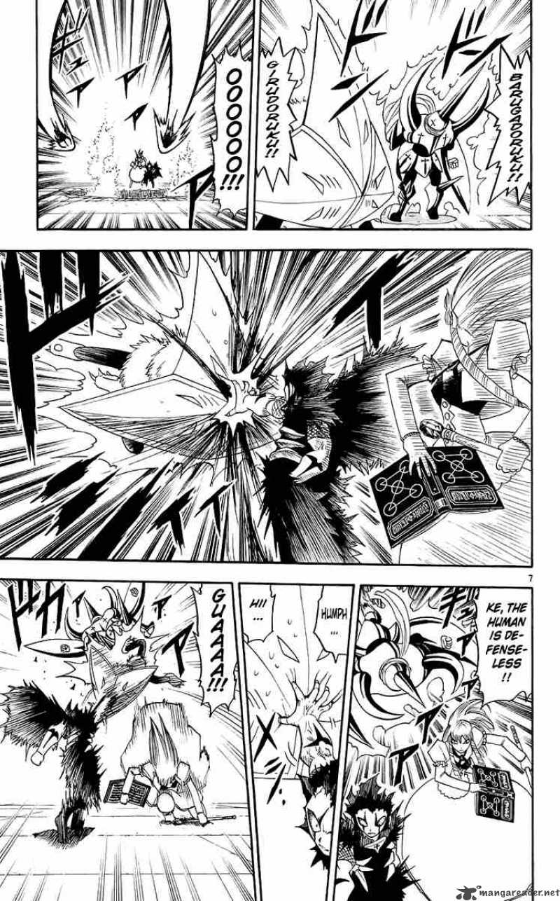 Zatch Bell 143 7