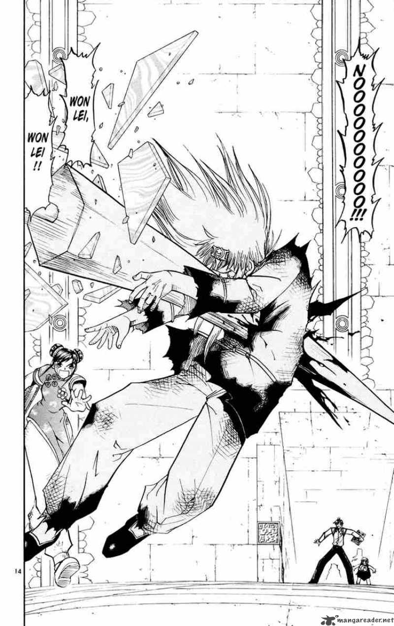 Zatch Bell 147 14