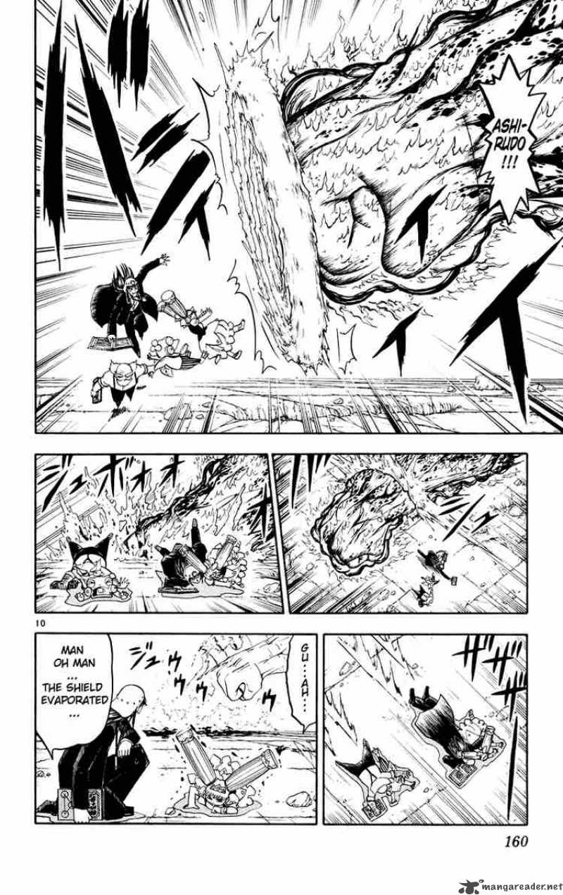 Zatch Bell 152 10