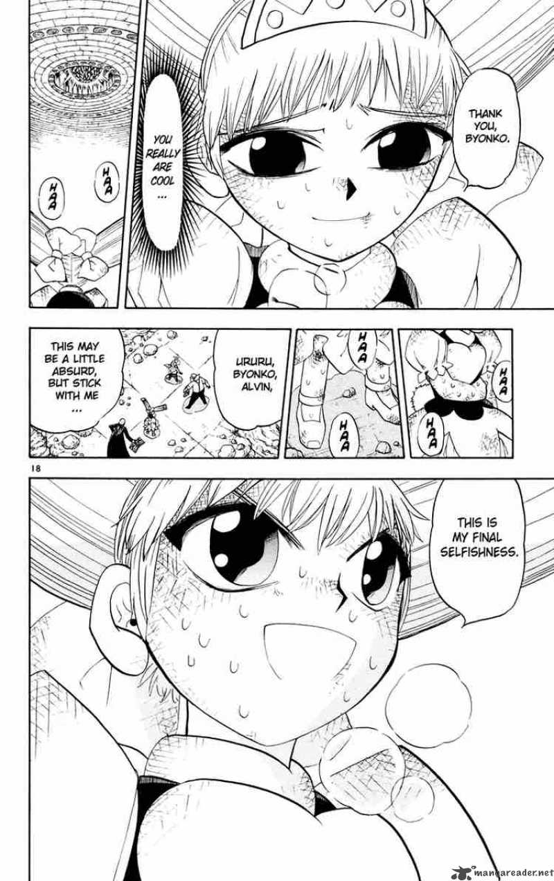 Zatch Bell 152 18