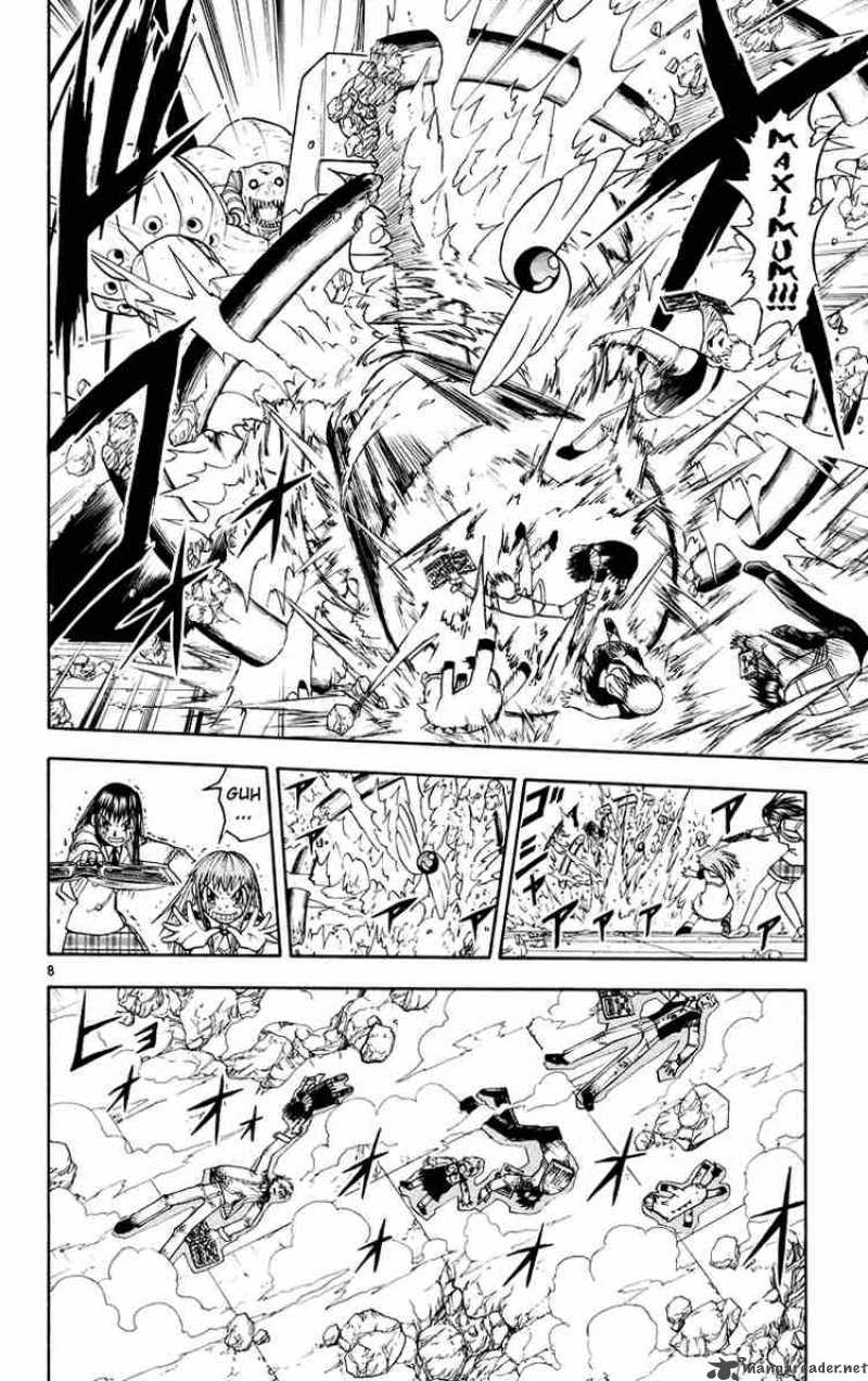 Zatch Bell 152 8