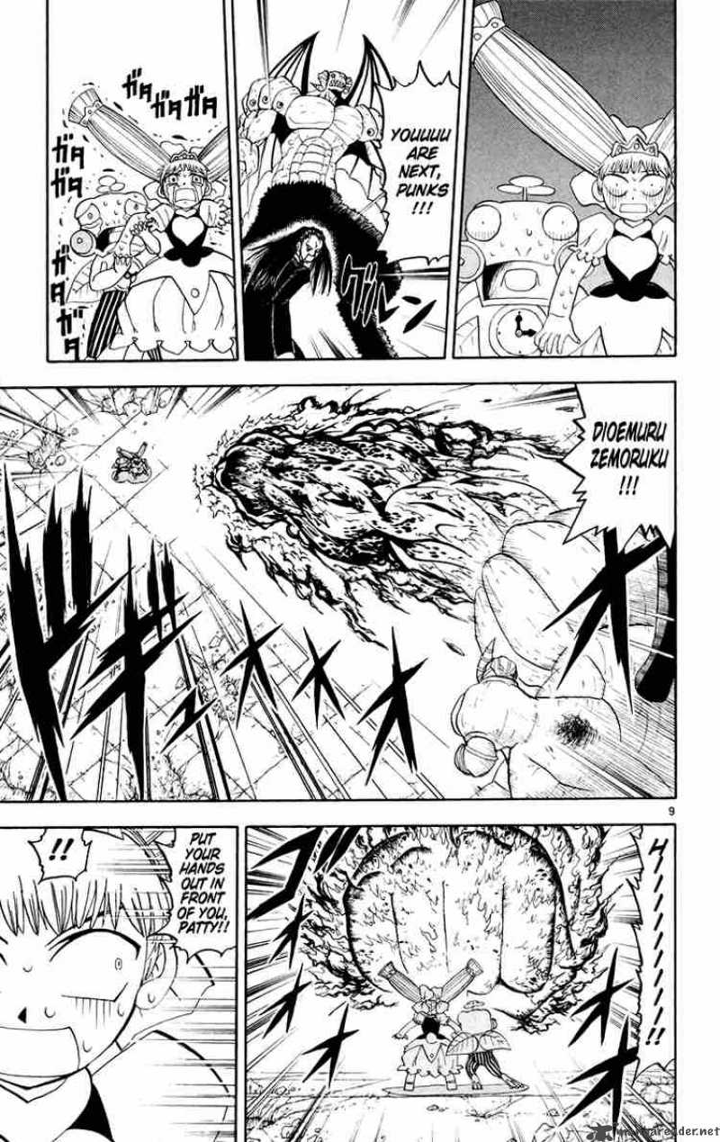 Zatch Bell 152 9