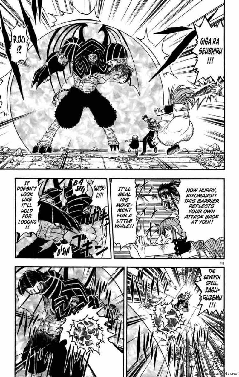Zatch Bell 155 13